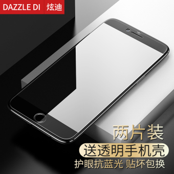 Gambar Plus iphone6s Apple steel Film