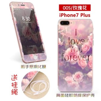 Gambar Plus iphone7 TPU after mobile phone protective shell glass film