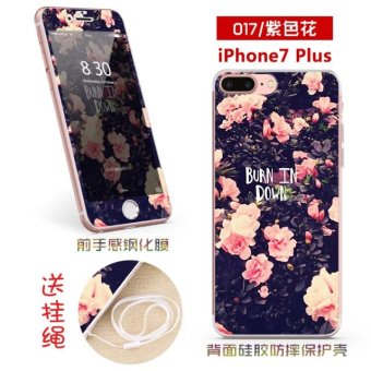 Gambar Plus iphone7 TPU after mobile phone protective shell glass film
