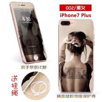 Gambar Plus iphone7 TPU after mobile phone protective shell glass film
