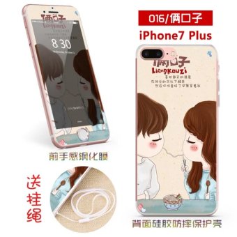 Gambar Plus iphone7 TPU after mobile phone protective shell glass film