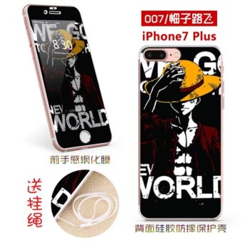 Gambar Plus iphone7 TPU after mobile phone protective shell glass film