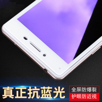 Gambar Plus oppor7 r7plus R7 full screen cover explosion proof anti Fingerprint mobile phone film Film