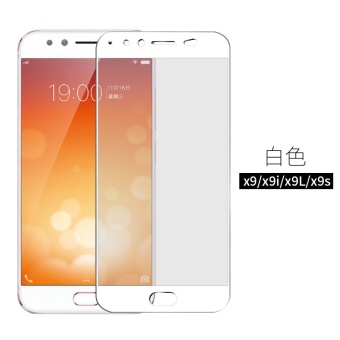 Gambar Plus vivox9 vivox9s vivox9i steel Film
