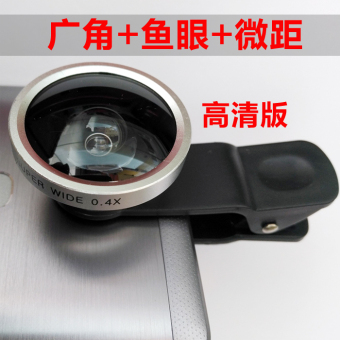 Gambar Ponsel high definition lensa wide angle makro kamera