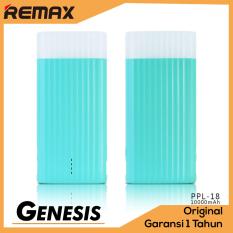 Remax Ice Cream Power Bank 10000mah Biru Remax Ice Cream Power Bank 10000mah Biru image