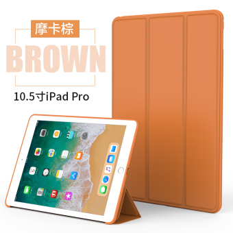 Gambar Pro10 ipad10 silikon tablet apple semua termasuk shell pelindung lengan