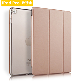 Gambar Pro12 apple ipad shell shell pelindung lengan pelindung