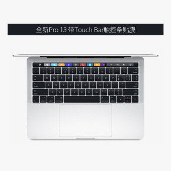 Gambar Pro13 apple baru notebook sentuh pelindung layar