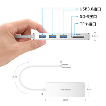 Pro13 usb splitter adaptor