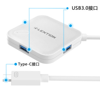 Pro13 usb splitter adaptor