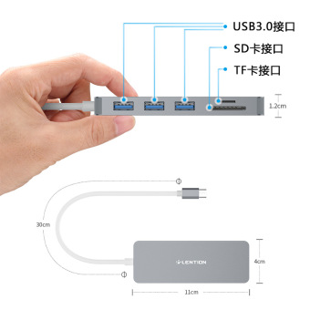 Pro13 usb splitter adaptor