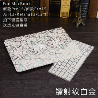 Gambar Pro13 12mac apple notebook cangkang pelindung
