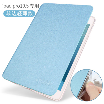 Jual Pro9 ultra tipis pelindung lengan ipad Online Terbaru