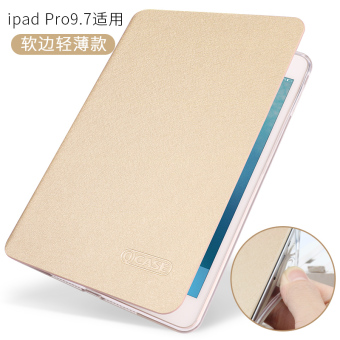 Gambar Pro9 ultra tipis pelindung lengan ipad