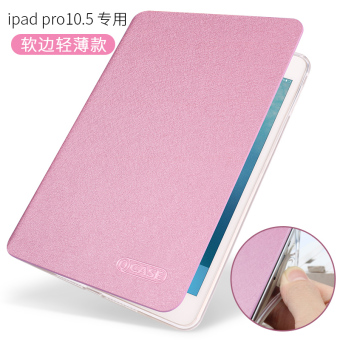 Harga Pro9 ultra tipis pelindung lengan ipad Online Terbaru