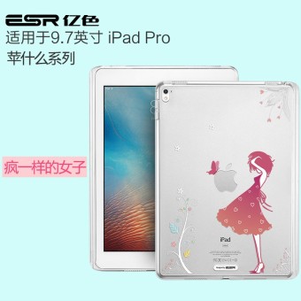 Jual Pro9 ipad9 apple tablet setelah shell pelindung lengan Online
Terbaru
