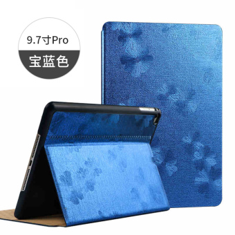 Jual Pro9 ipadpro9 apple tablet kulit lengan pelindung Online Terbaik