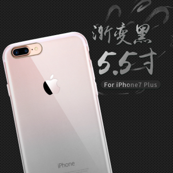 Gambar Produk menang 7 plus iphone7 sederhana transparan tujuh baru soft shell shell telepon