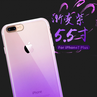 Gambar Produk menang 7 plus iphone7 sederhana transparan tujuh baru soft shell shell telepon