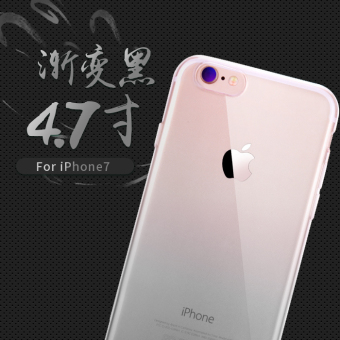 Gambar Produk menang 7 plus iphone7 sederhana transparan tujuh baru soft shell shell telepon