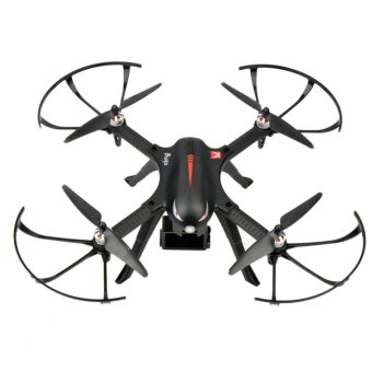Profesional Drone Quadcopter MJX B3 Bugs 3 Brushless Motors 2.4G With 6-Axis Pebruari 2019 - 4 Profesional Drone Quadcopter MJX B3 Bugs 3 Brushless Motors 2.4G with 6-Axis - 4