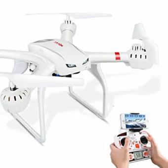 PROMO TAHUN BARU 2017 - DRONE MJX X101