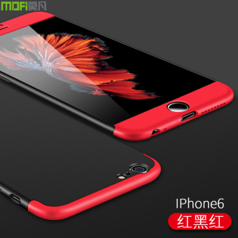 Gambar Puls 6 plus iphone6 I6 set semua termasuk cangkang keras handphone shell