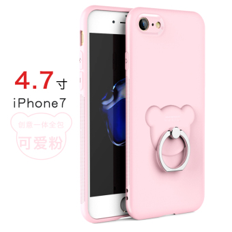 Gambar Puls iphone7 7plus silikon apel buram soft shell shell ponsel