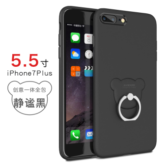 Gambar Puls iphone7 7plus silikon apel buram soft shell shell ponsel