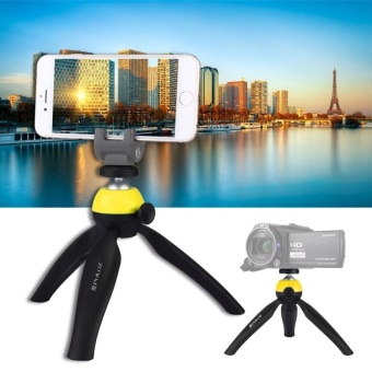 Gambar PULUZ Pocket Mini Tripod Mount With 360 Degree Ball Head ForSmartphones, GoPro, DSLR Cameras(Yellow)   intl