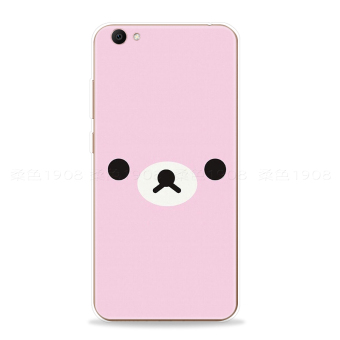 Gambar Qingsongxiong vivoy67 y55 y51a cool pink girl s pigskin phone case