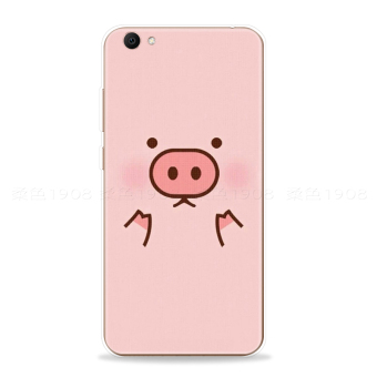 Gambar Qingsongxiong vivoy67 y55 y51a cool pink girl s pigskin phone case