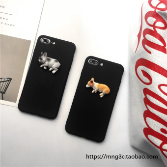 Harga R11 r11p r7 sederhana tiga dimensi anjing corgi anjing shell
telepon Online Terbaru