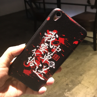 Gambar Raja oppor9 r9splus lengan pelindung bantuan shell telepon