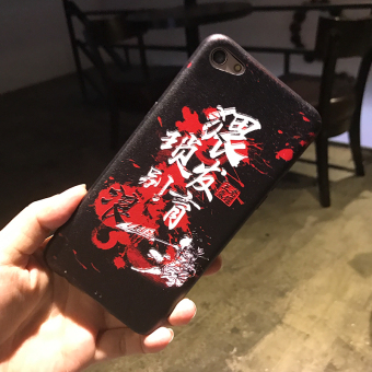 Gambar Raja oppor9 r9splus lengan pelindung bantuan shell telepon