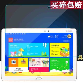 Gambar Reading Lang g550 learning tablet steel protective film Film