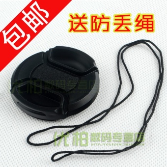 Gambar Ricoh 52mm xr 5 xr 5mii xr 7mii xr x3000d penutup lensa