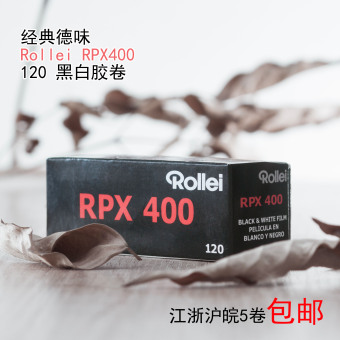 Jual Rollei rpx400 hitam dan putih profesional film film Online Terbaru
