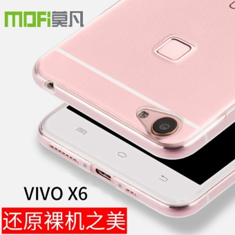 Gambar Sa vivoX6s vivoX6 vovix6d vovox6a VIV0 silikon transparan set penuh handphone shell