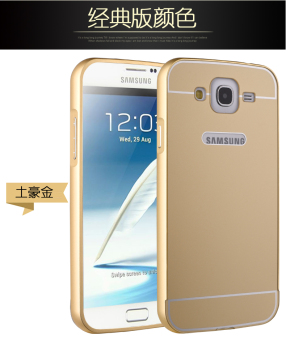 Gambar Samsung 19158 v gt19152 p709e gt i9152p bingkai logam shell telepon