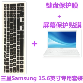 Samsung 270e5k-x0d layar laptop stiker keyboard film pelindung