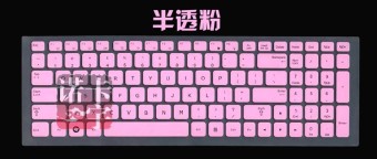 Harga Samsung 305v5a 300e5a 300e5c 300v5a dengan keyboard film
pelindung Online Murah