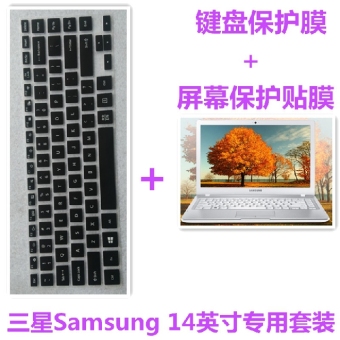 DISKON Samsung 370e4j-k07 film membran keyboard membran keyboard laptop DISKON Samsung 370e4j-k07 film membran keyboard membran keyboard laptop