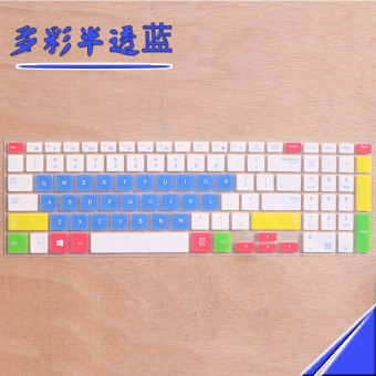 Samsung 370r5e370r5v870z5g880z5e keyboard laptop debu film pelindung Samsung 370r5e370r5v870z5g880z5e keyboard laptop debu film pelindung