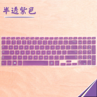 Samsung 370r5e370r5v870z5g880z5e keyboard laptop debu film pelindung Samsung 370r5e370r5v870z5g880z5e keyboard laptop debu film pelindung