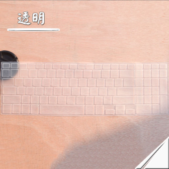 Samsung 370r5e370r5v870z5g880z5e keyboard laptop debu film pelindung Samsung 370r5e370r5v870z5g880z5e keyboard laptop debu film pelindung