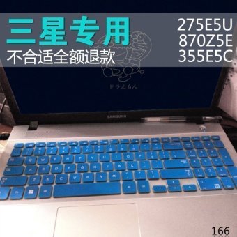 Turun Harga Samsung 870z5e355e5c membran keyboard laptop Turun Harga Samsung 870z5e355e5c membran keyboard laptop