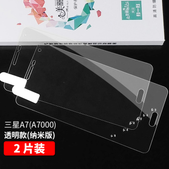 Gambar Samsung a7 a5 a5000 a7009 a8000 transparan telepon ledakan bukti anti sidik jari kaca pelindung layar pelindung layar