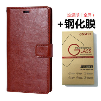 Gambar Samsung a8 a8000 a8009 ponsel clamshell shell shell pelindung